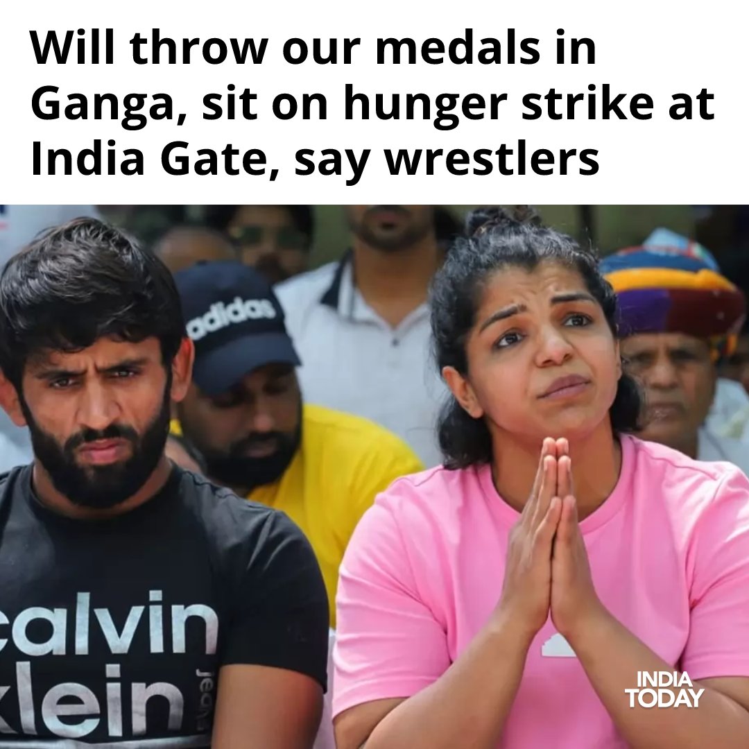 We are going to throw the medals in Ganga, say wrestlers.

Read: intdy.in/jk07o6
#wrestlers #wrestlersprotest #sakshimalik #ITCard