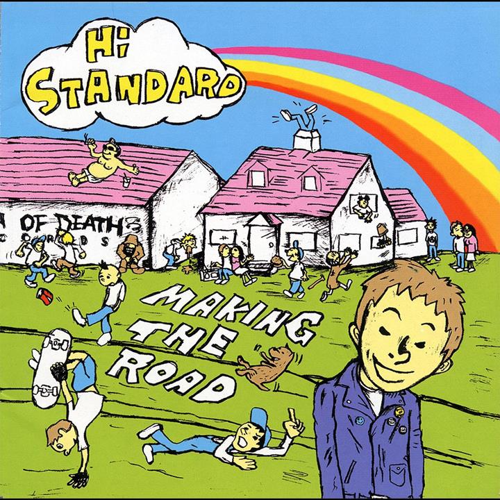 STAY GOLD - Hi-STANDARD （MAKING THE ROAD_1999）#NowPlaying #Hi-STANDARD