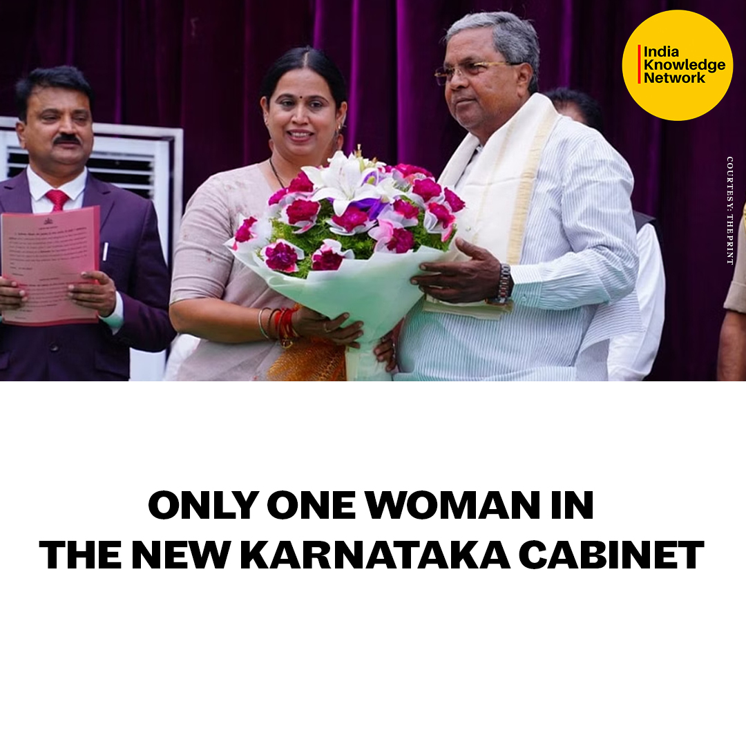 Only one woman in the new Karnataka Cabinet
#LaxmiRHebbalkar #Siddaramaiah #DKShivakumar #KarnatakaCM #Congress #BJP #KarnatakaResults  #AssemblyElections2023 #Elections2023 #ElectionResults #KarnatakaElectionResults #KarnatakaPollResults #News #IndiaKnowledgeNetwork #IKN