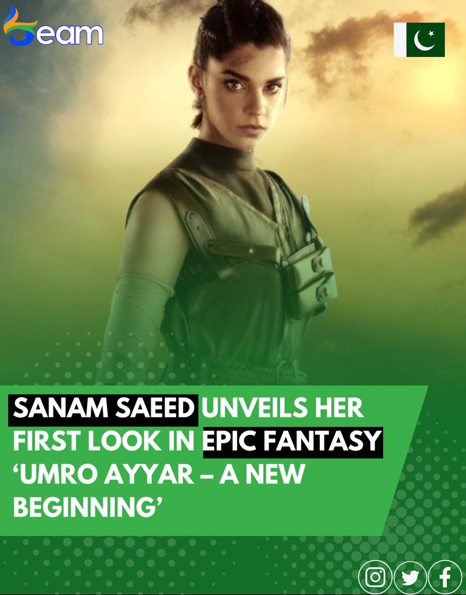 Get ready for a mesmerizing journey into a magical realm with #UmroAyyar - A New Beginning! Witness the fierce warrior spirit of Sanam Saeed in this highly-anticipated fantasy film directed by Azfar Jafri. #NewLook #Excited #SanamSaeed #SanamJavedKhan