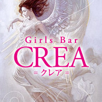 Girls Bar CREA