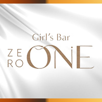 Girl's Bar ZERO ONE