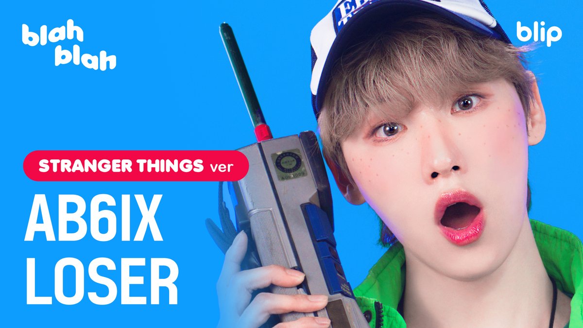 blip_twt's tweet photo. 심멎주의 초근접캠 🎬블립 블라블라 | @AB6IX

[4K] AB6IX - LOSER (Stranger Things VER.)

예삐와 기묘한 이야기의 만남... 이건 귀하네요👻
🔗 https://t.co/W0R4riuqk9

#블립 #블라블라 #AB6IX #LOSER #LOST https://t.co/K3tHwxWfIr