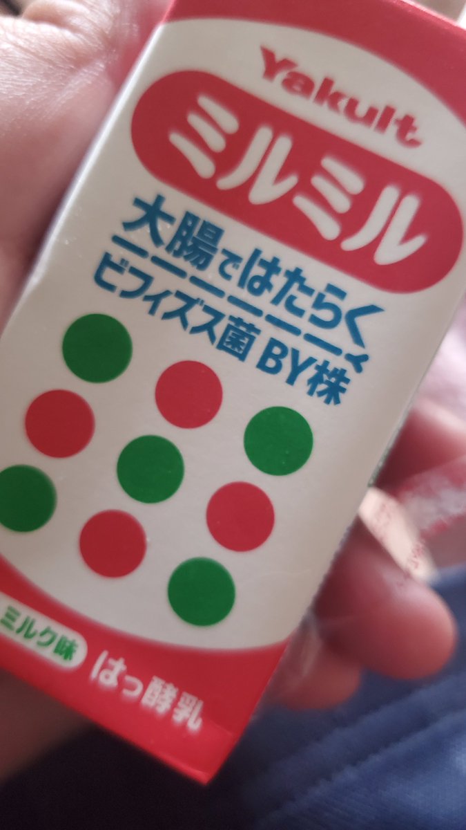 病みすぎる( ⊃'-'⊂ )キュッ♡ちゅあ😮💨࿔