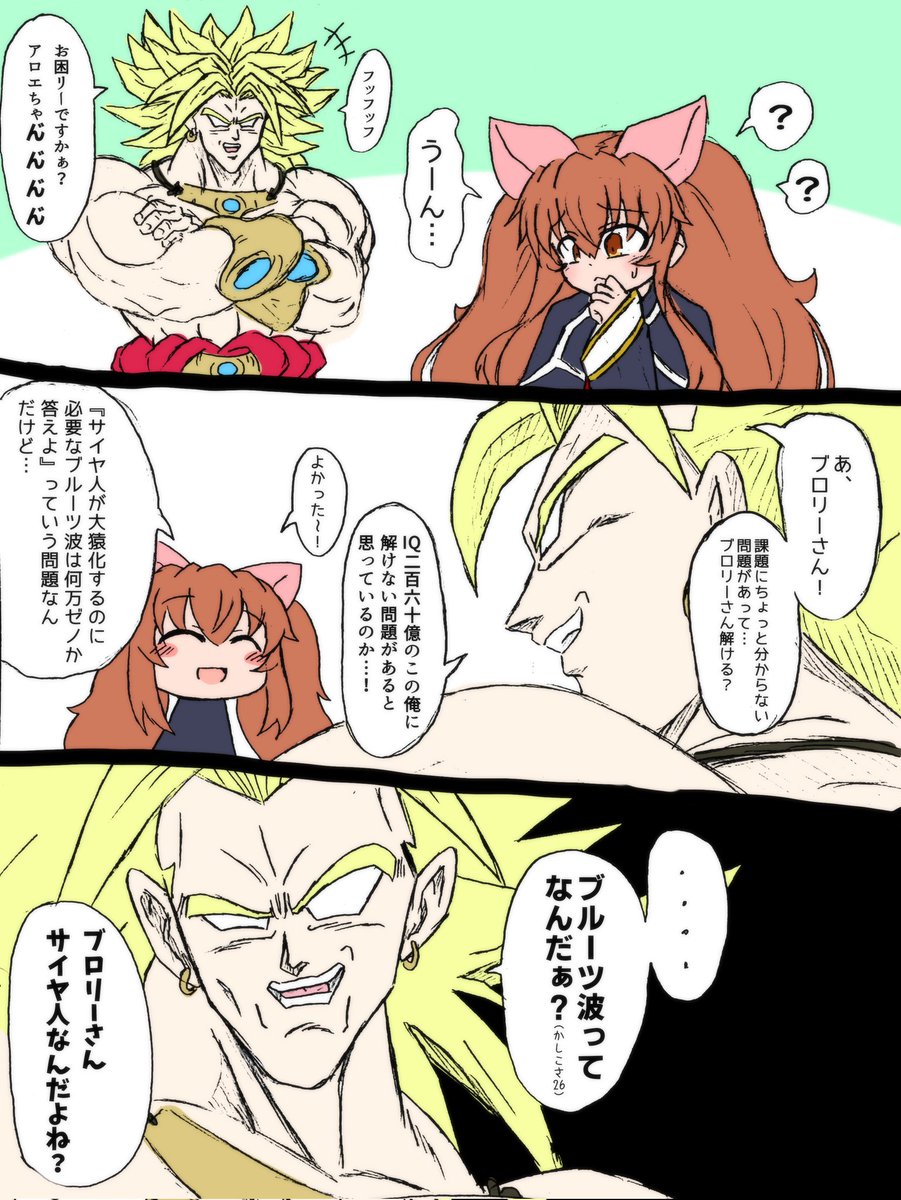 #今月描いた絵を晒そう