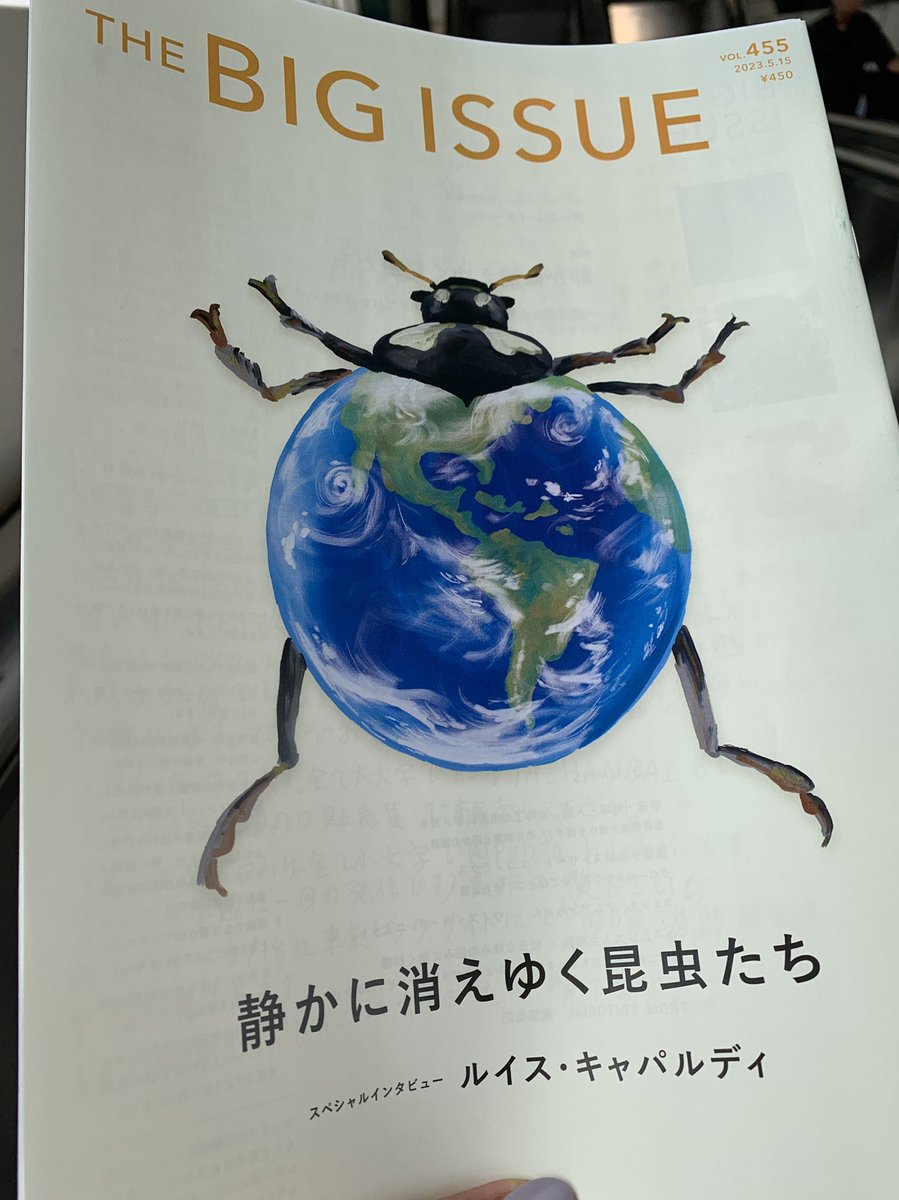 myao_my1's tweet image. #charmy散歩
 
#TLを花でいっぱいにしよう 
#THEBIGISSUE