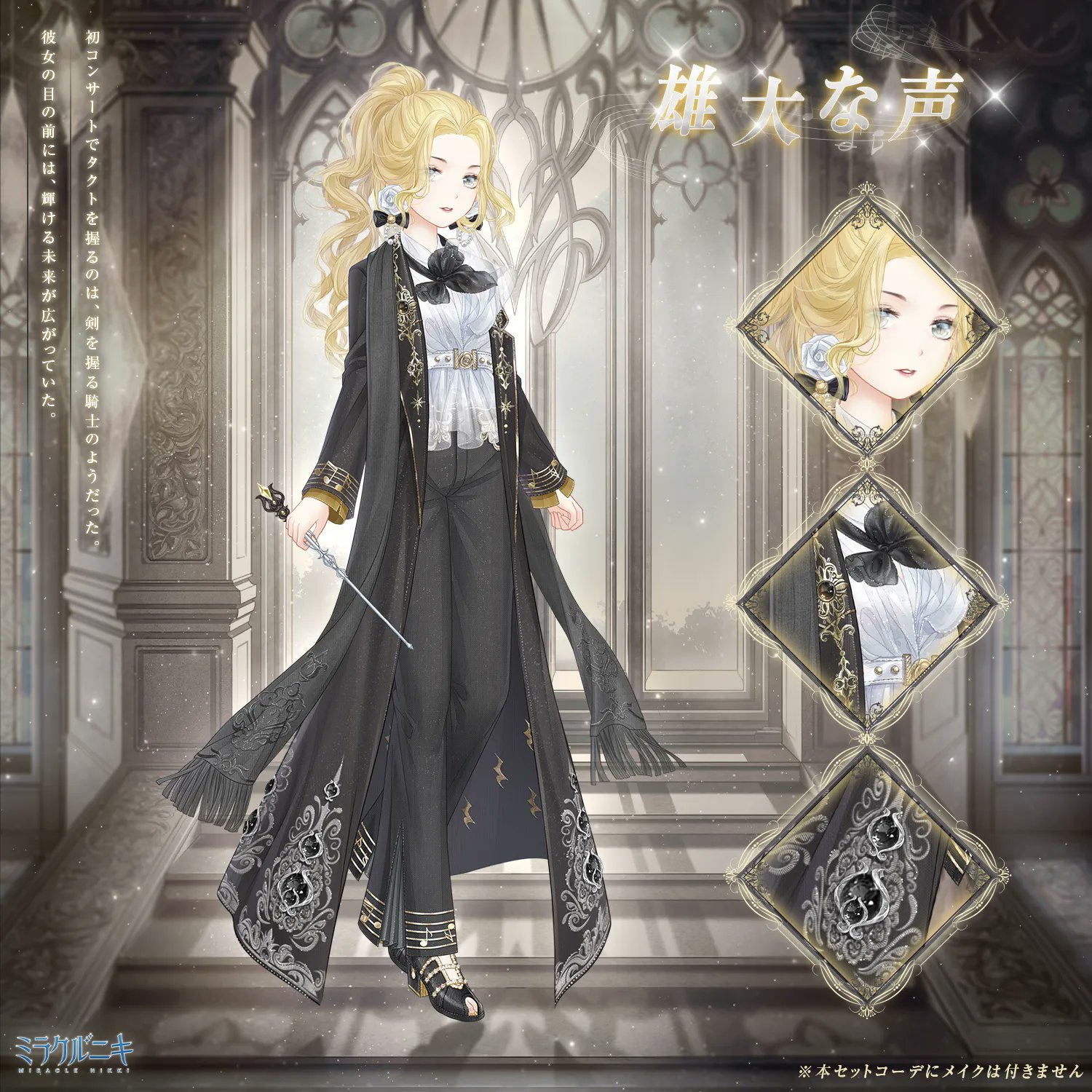 ミラクルニキ　全巻　6冊 Amazon.co.jp: ミラクルニキ 公式2nd Anniversary Book : 電撃
