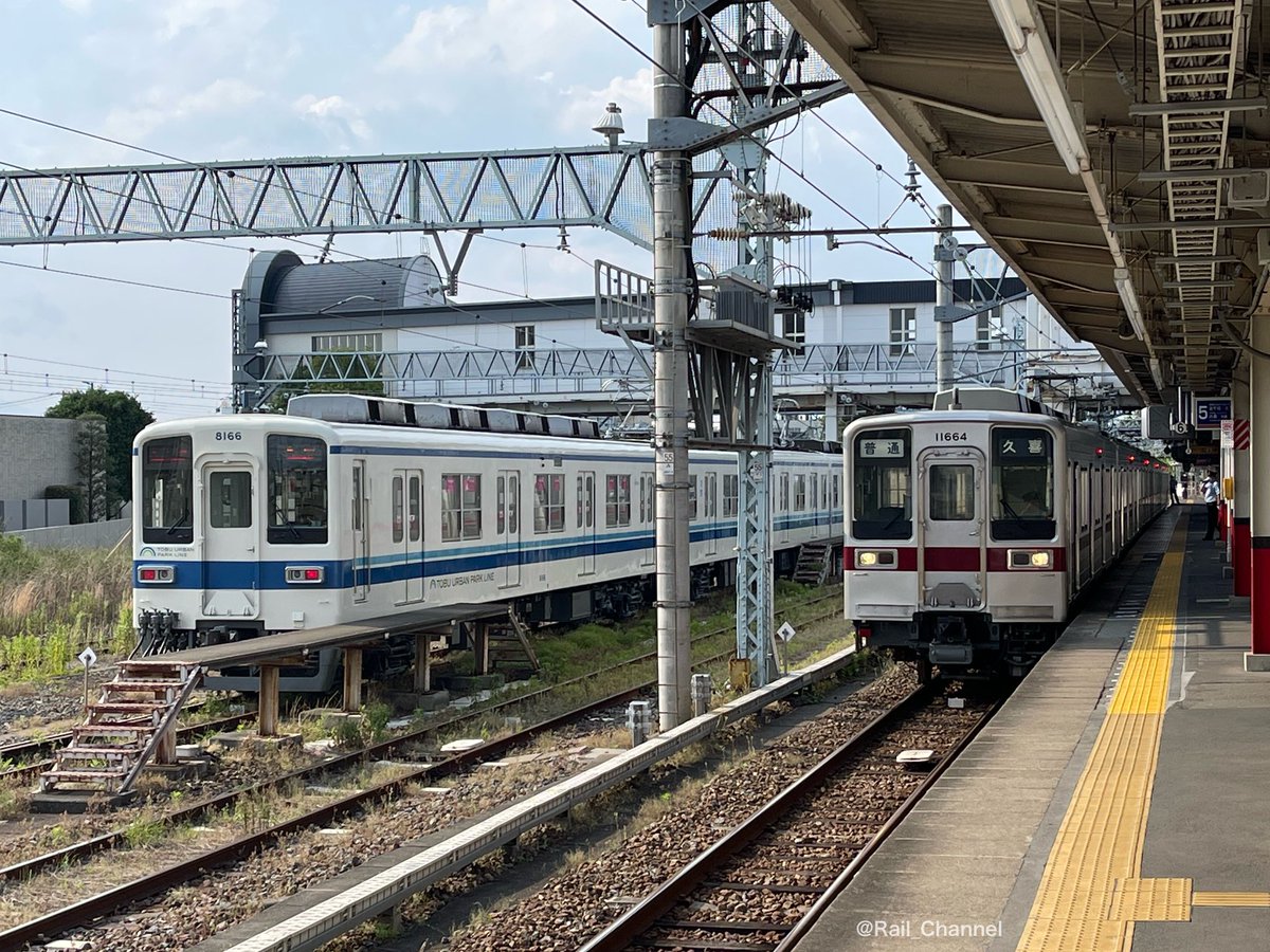 Rail_Channel's tweet photo. #8166F 津覇出場。七光台へ
津覇入場中の #11266F はドアを開けて作業してる感じでしょうか?
#8000系 #野田線 #アーバンパークライン #伊勢崎線 #10030型 #11664F #11266F #館林 https://t.co/ifROLNmC1D