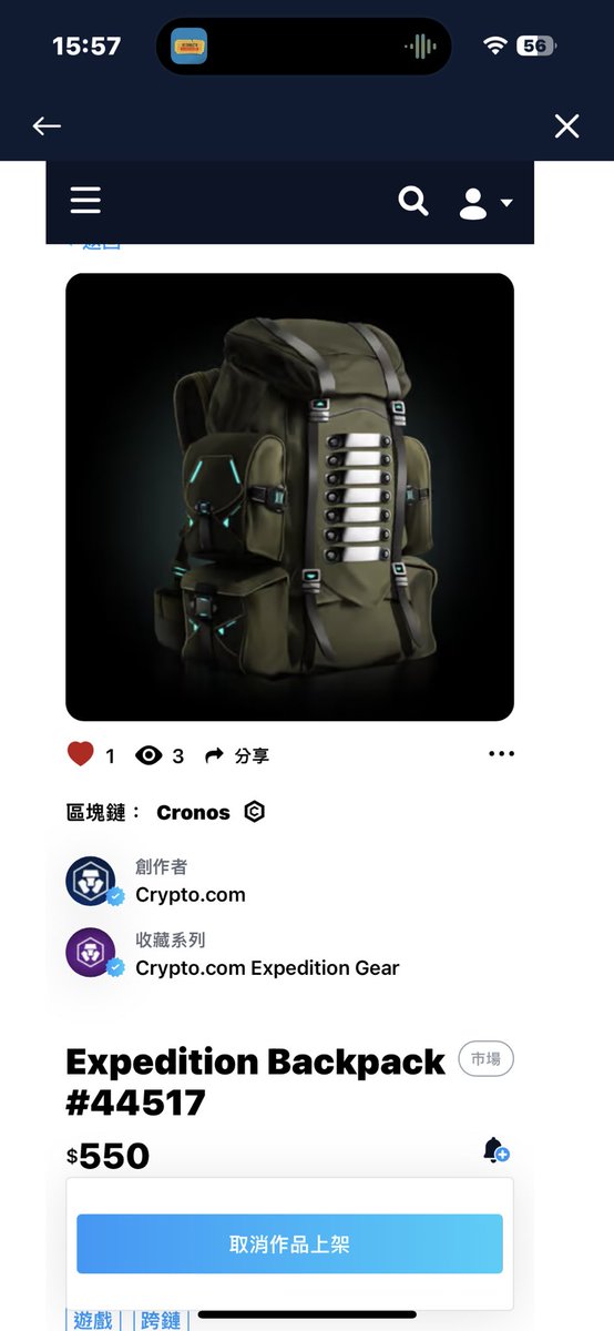 Siang 🍄| Crypto.com|MSU|STEPN GO| 🇹🇼 tweet media