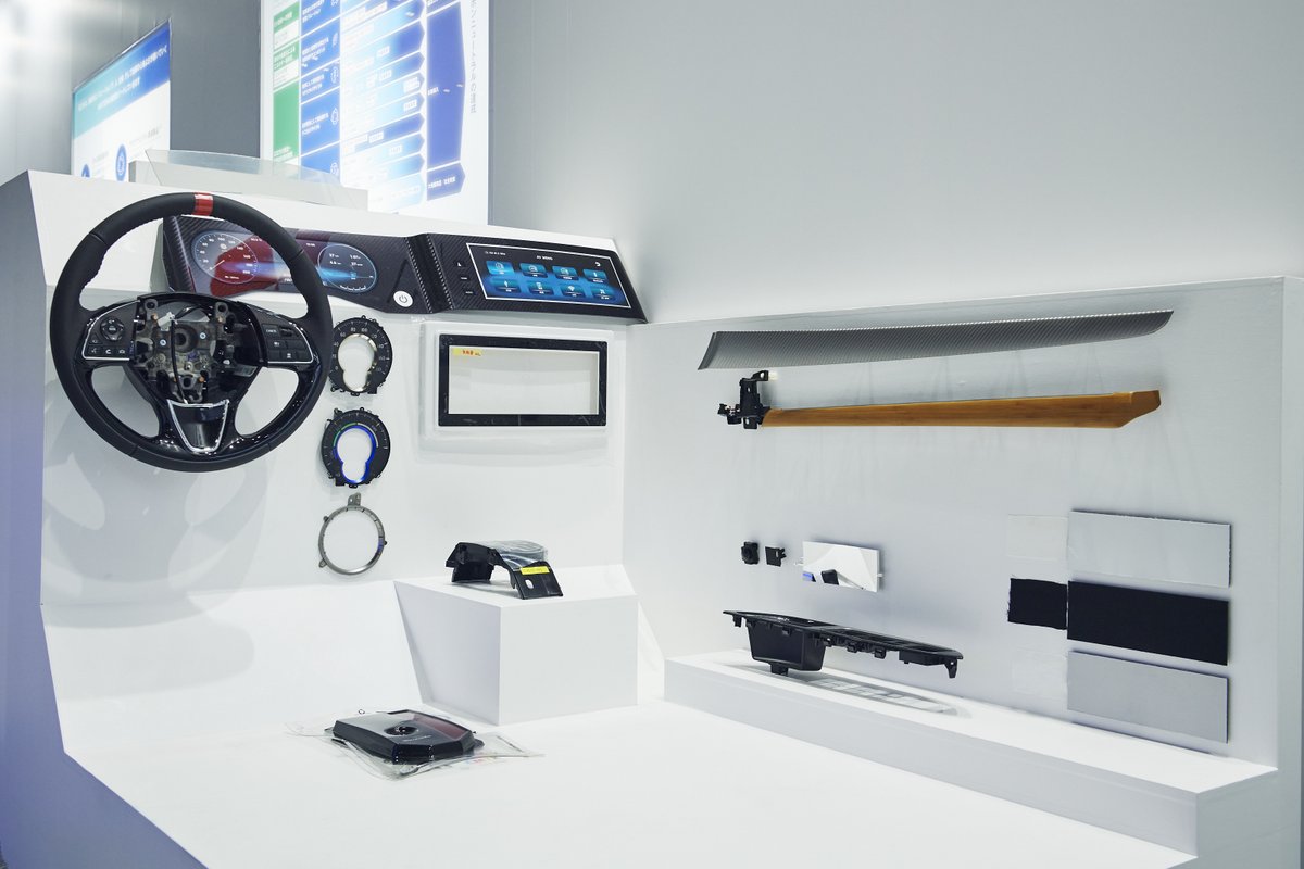 mcgc_en's tweet photo. Thank you to all who visited #MitsubishiChemicalGroup at #AutomotiveEngineeringExposition 2023! 

Inquiries on our products and services: https://t.co/dTpeBvFYhs

We will exhibit next at Automotive Engineering Exposition 2023 in Nagoya. Nagoya exposition: https://t.co/e3uF0hdif0 https://t.co/FYERcK6qLs