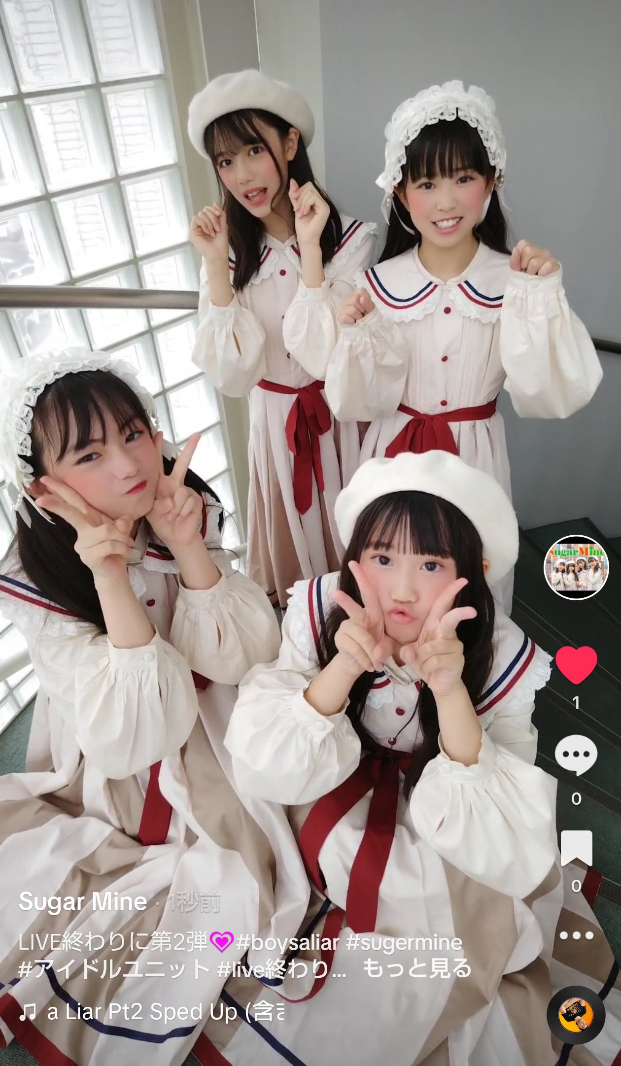 Vietkitty And "Mine": A Tiktok Success Story - k43kqqa