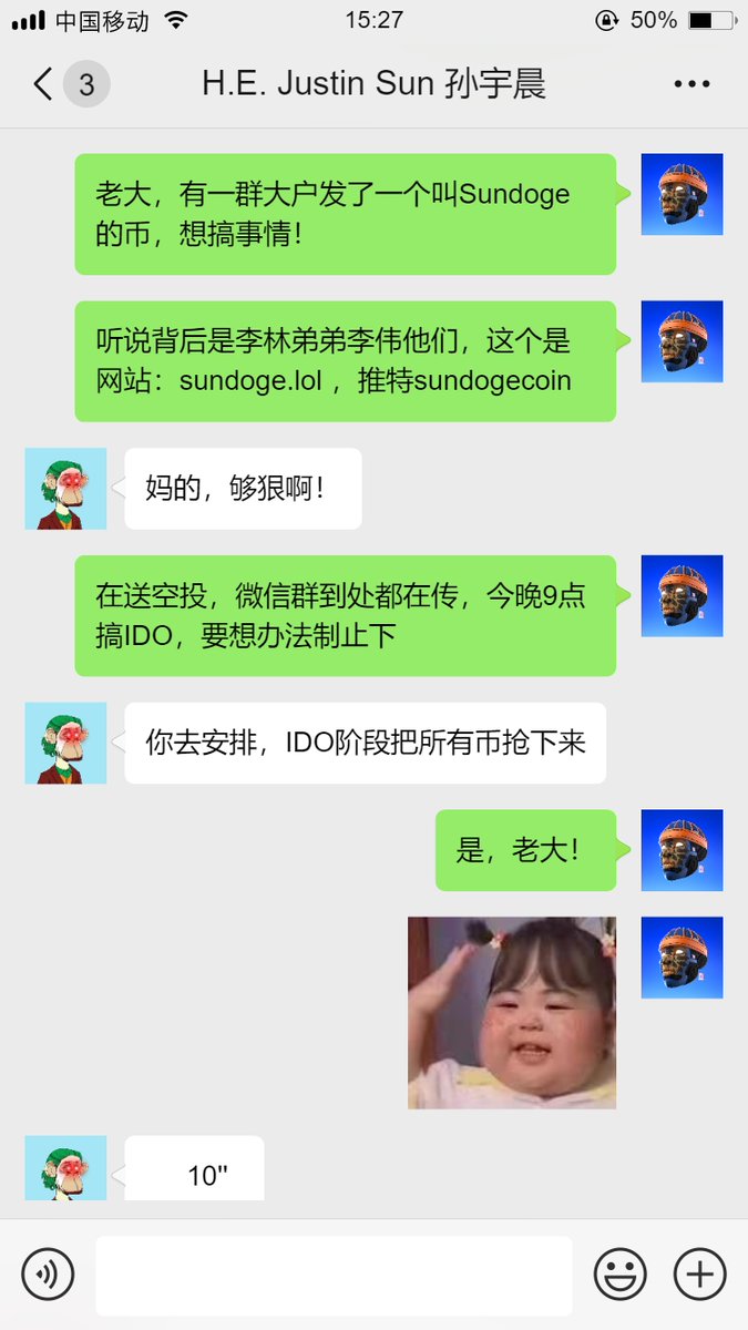 sundogecoin's tweet photo. 孙割慌了？全世界被割的人团结起来，干它一个百倍币！
6月份币安链最火的项目🔥
目前空投地址超过4500，六月金狗，就看孙狗🚀
21:00开启IDO：https://t.co/OApNEtQjhD

孙狗继续掏钱送空投，本条推抽30个人，每人送3个亿$SDOGE  

🟣关注 @sundogecoin 
🟣点赞+转发+留地址 
🟣 @ 3个朋友 https://t.co/NONmjcZY70