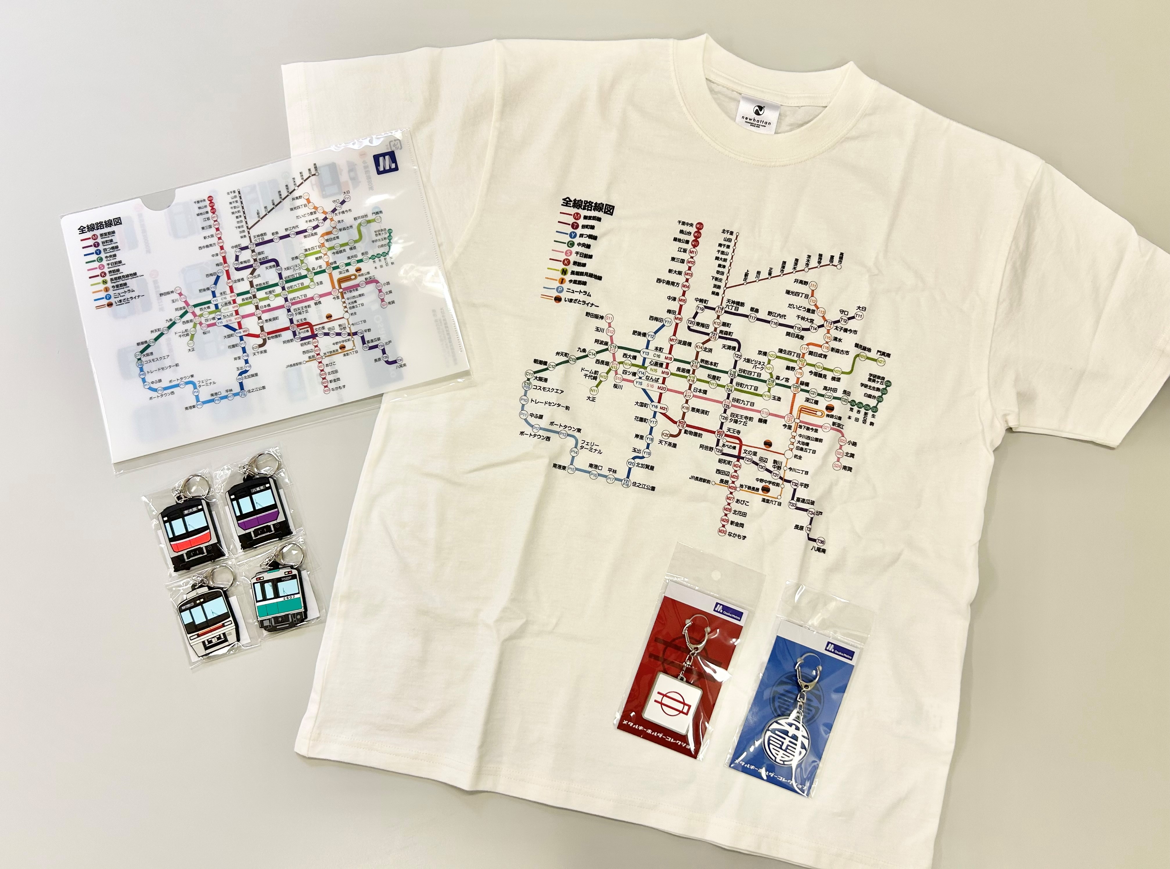 Osaka Metro【公式】 on X: 