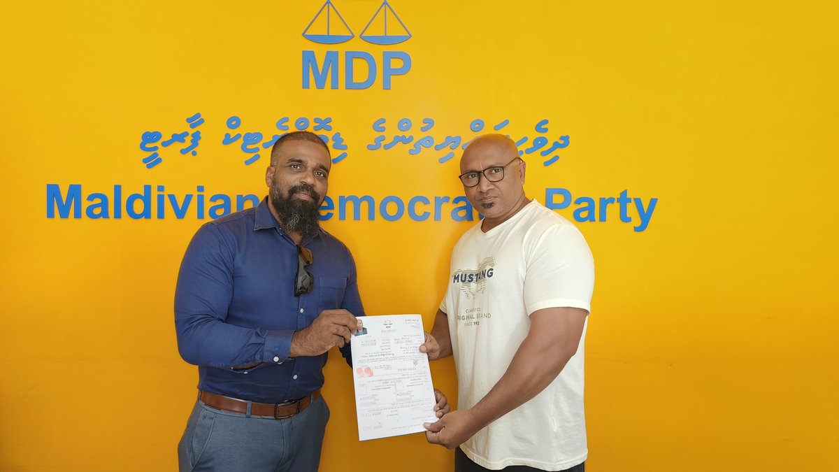 Alhuganduge ah, Body building dhairaage mashhooru athlete adhi Trainer Katey ( Yoonus Rashyd) vanee <a href="/MDPSecretariat/">MDP Secretariat</a> gulhifa.

#Ibu2023 
#Heyoverikan