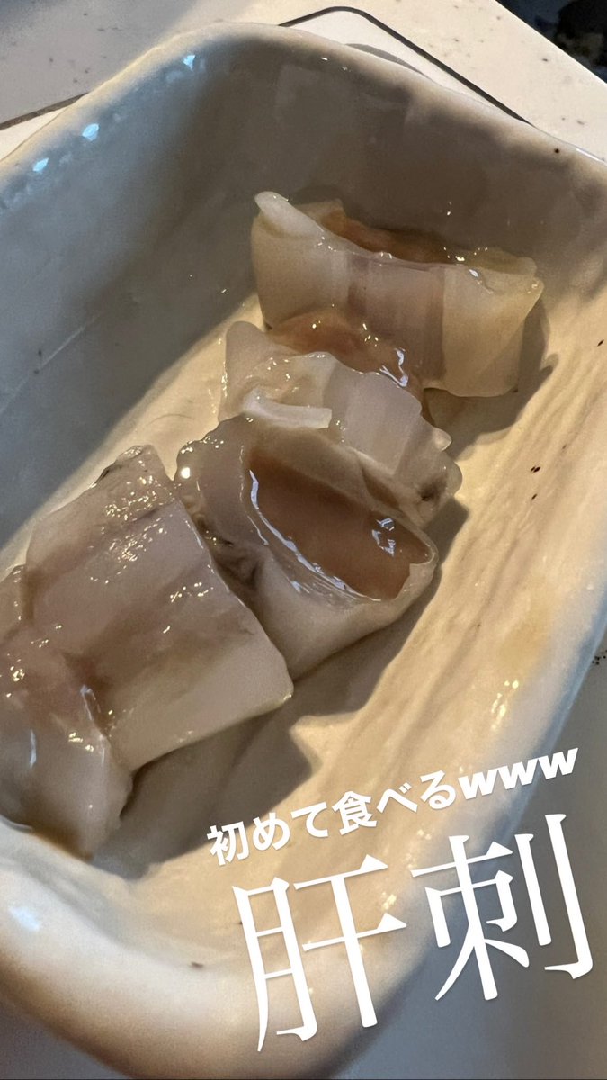 buchi_tsuri's tweet photo. 今日の晩酌の準備w
あとは炙りエンペラゲソマヨ♪

#DUEL #デュエルサポーター #春イカ #アオリイカ #晩酌 #おつまみ #ぶちつりTV #山口県 https://t.co/hbk3FXhSdt