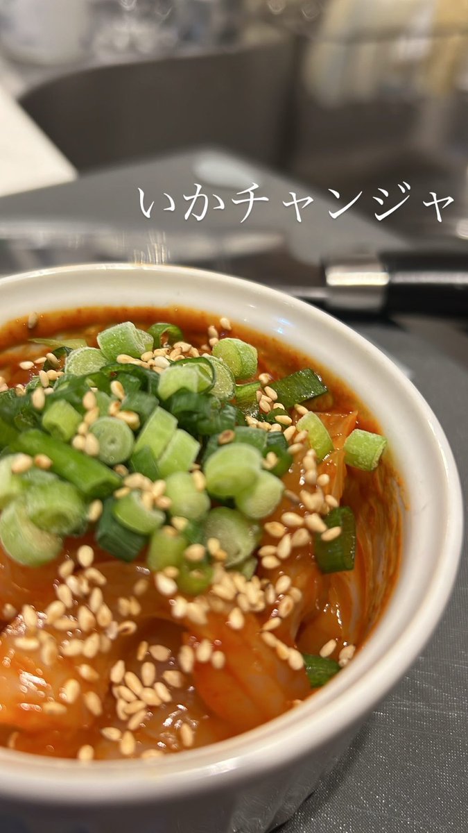 buchi_tsuri's tweet photo. 今日の晩酌の準備w
あとは炙りエンペラゲソマヨ♪

#DUEL #デュエルサポーター #春イカ #アオリイカ #晩酌 #おつまみ #ぶちつりTV #山口県 https://t.co/hbk3FXhSdt