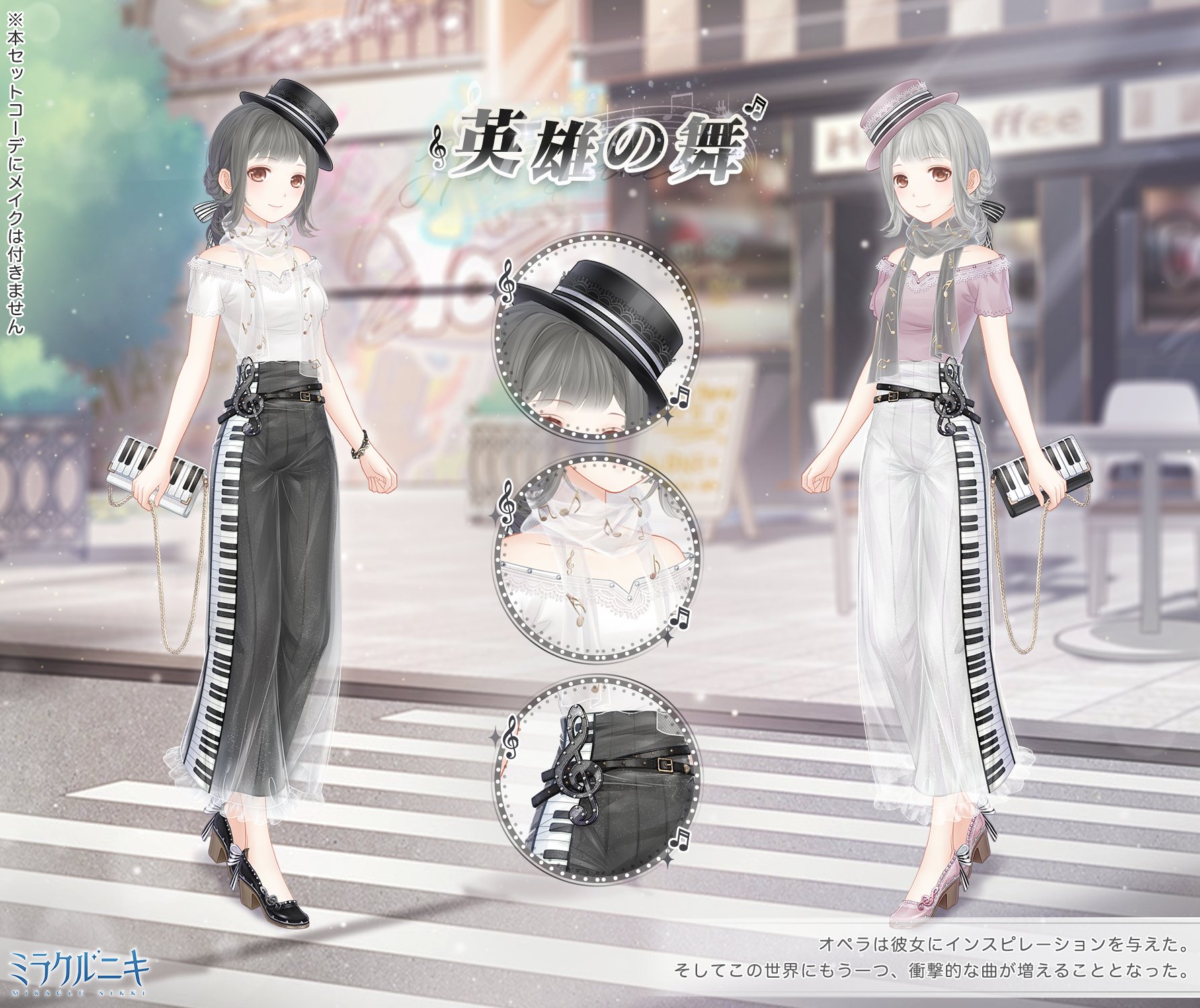 ミラクルニキ 2作品 全6巻 完結 セット 全巻初版 帯付き レア 希少