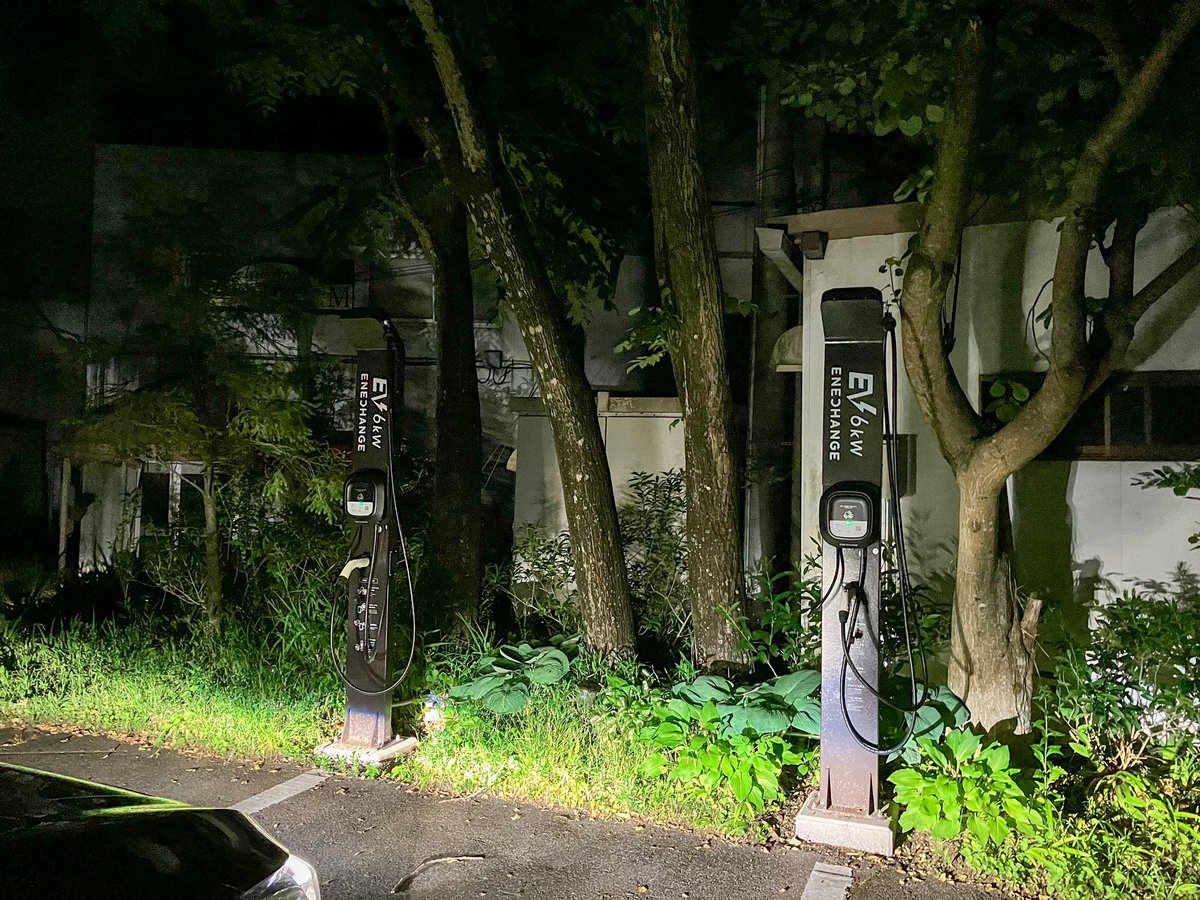 ken1_ken1's tweet photo. 2023/05/28 #栃木県 #那須町 の #那須リゾートショッピングパーク661ST に設置されてる #ENECHANGE #6kW #普通充電器 で #充電 しました。2回目!
24時間利用出来るのは嬉しいですね!
東北にも増えて欲しいです!
#那須 #EV充電エネチェンジ使ってみた #エネチェンジ #キャンペーン https://t.co/JCXqjJEh6S