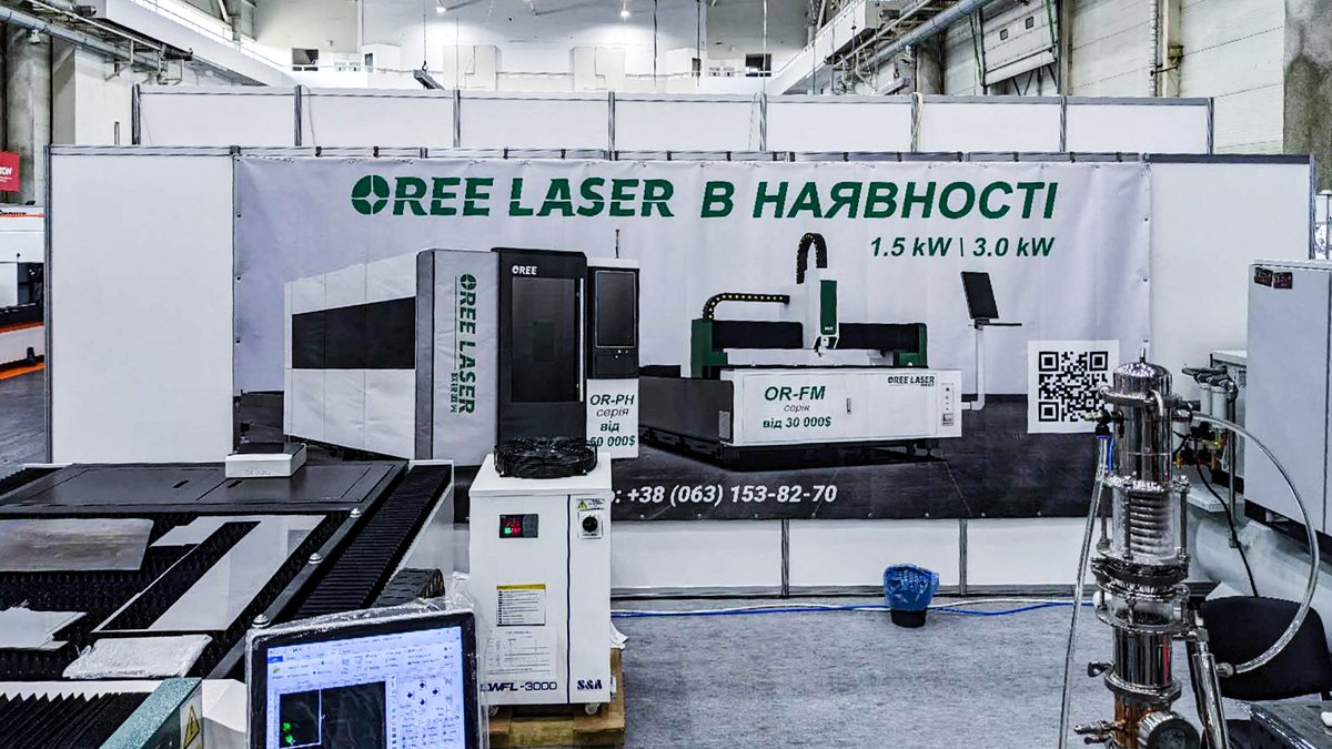 OREE LASER - XXI International Industrial Forum

Welcome to our Booth: B07📣📣

Learn more: oreelaser.com/product/Advert…

#oreelaser #fiberlasercuttingmachine #lasercuttingmachine #lasercutter #lasercutting #lasermachine