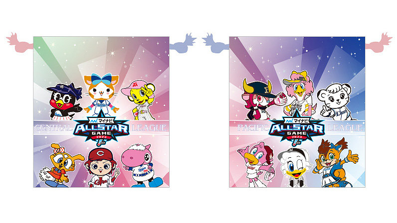 NPBグッズ(公式) on X: NPBグッズ(公式) on X: