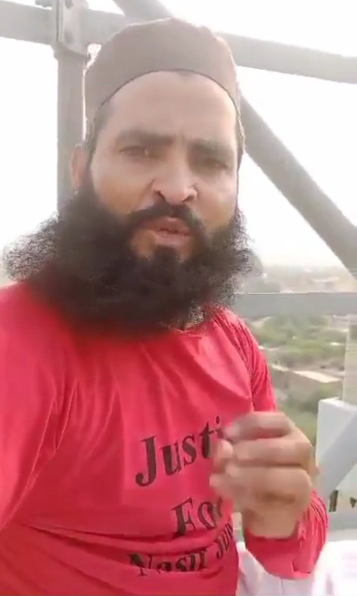 Last night, the Rajasthan Police arrested Mohammad Jabir, Nasir's