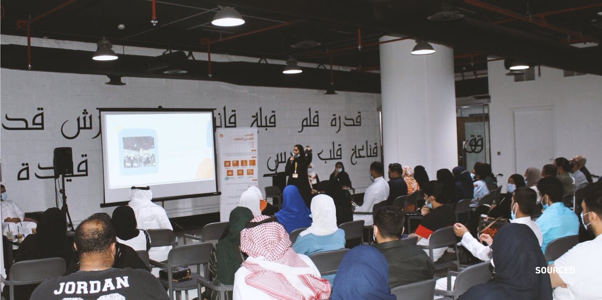 Saudi Arabia tweet media