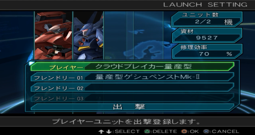 石を使うな徳川メフィなんとかEX on Twitter 