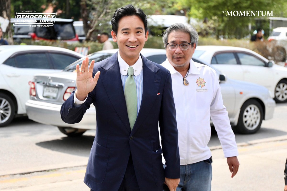 themomentumco's tweet photo. บรรยากาศการประชุมร่วมกันระหว่าง 8 พรรคร่วมรัฐบาล ที่พรรคประชาชาติ ดอนเมือง มีตัวแทนเข้าร่วมกันอย่างพร้อมเพรียง
#TheMomentum #DemocracyStrikesBack #mou8พรรค https://t.co/4OLvb2WrQF