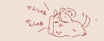 かんしゃあ… #ブルアカ