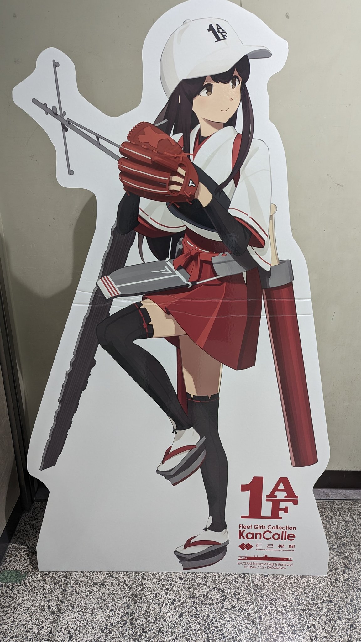 taxi＠艦これブログ「鎮守府に安らぎを」管理人 on X: 