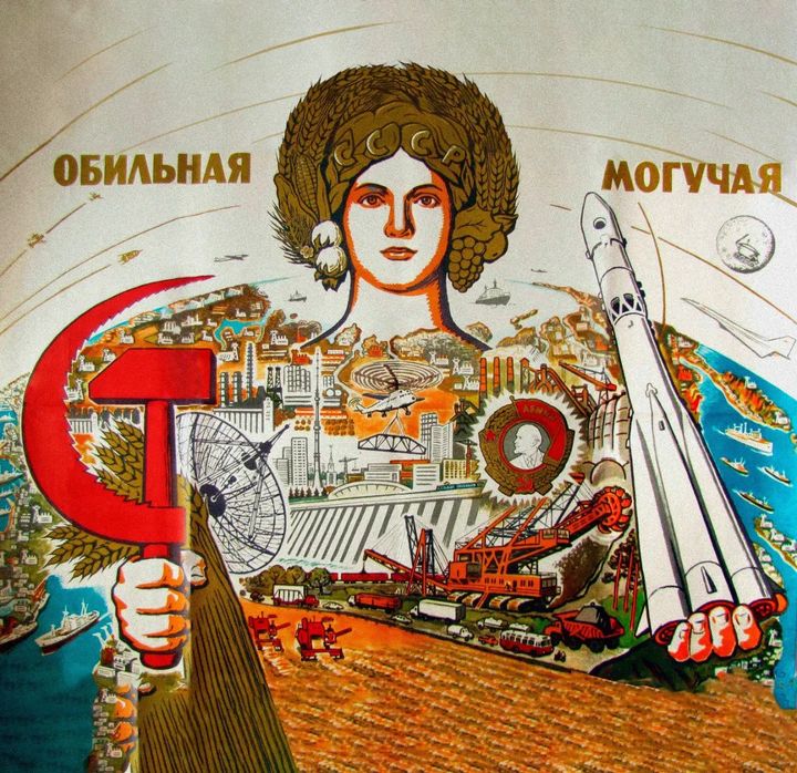 'USSR - abundant and powerful!', soviet poster, 1971