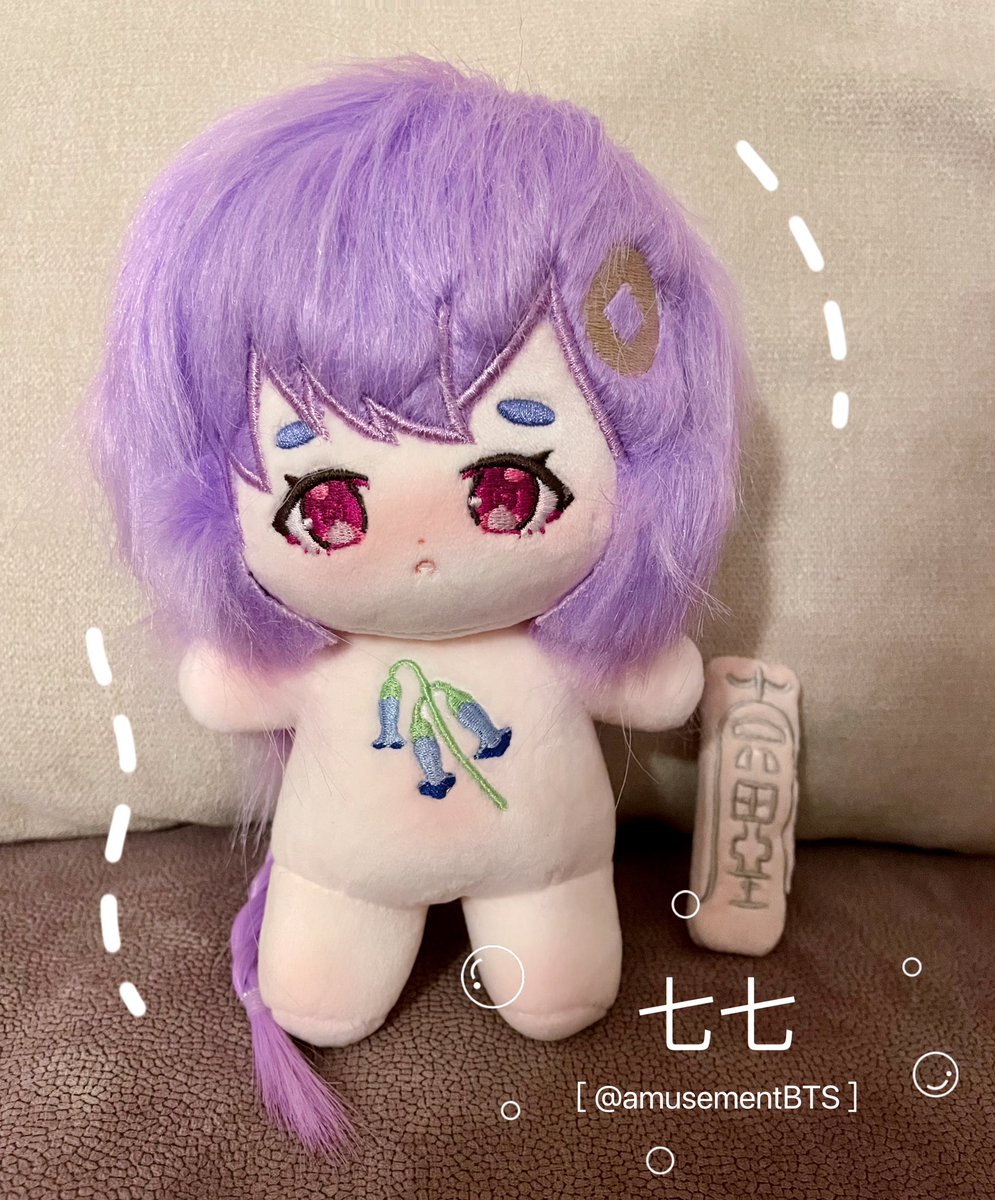 ✨SoL.ii✨ Doll Maker tweet media