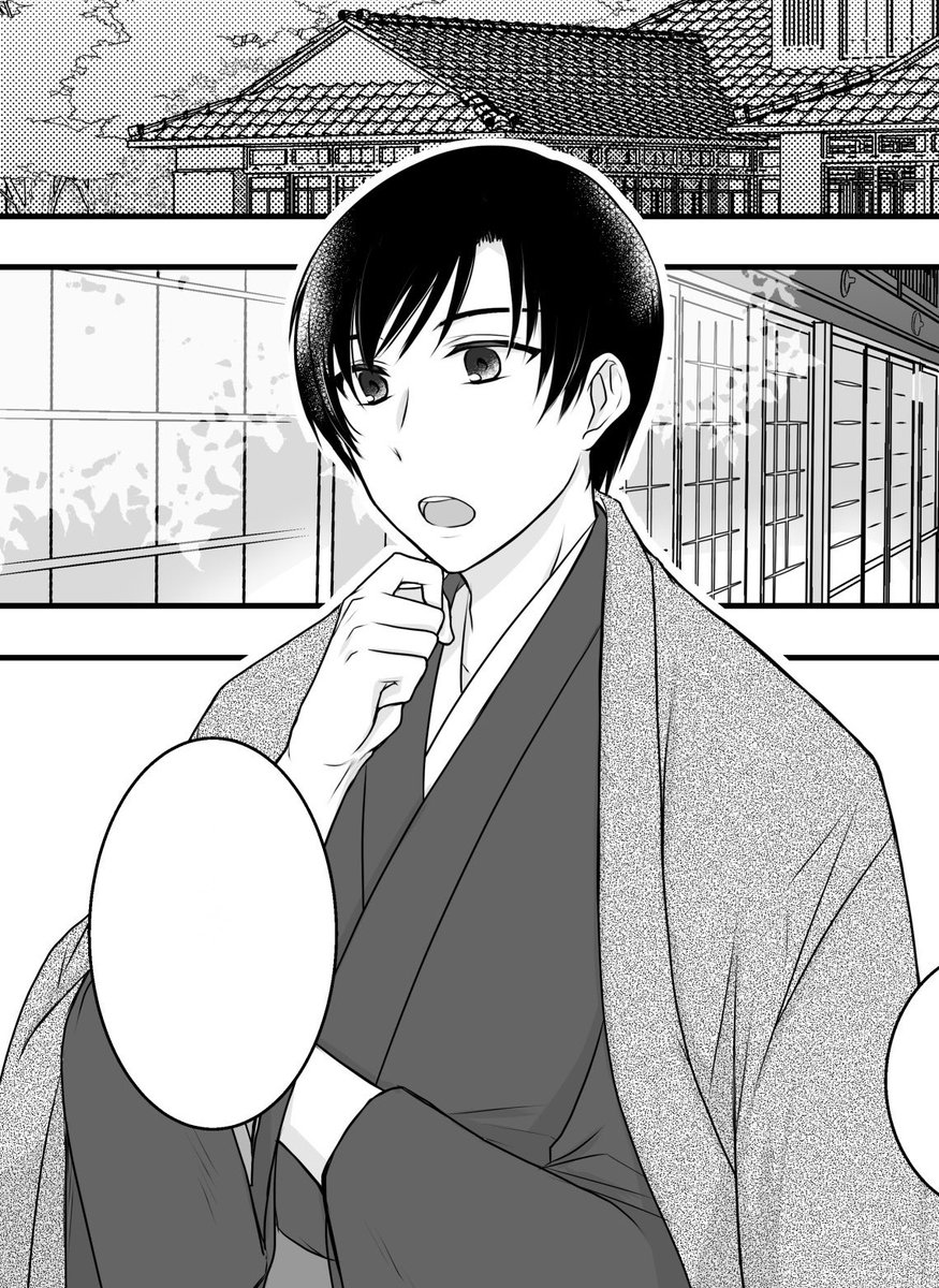 男審神者は描きやすさ重視なのでモブみたいな見た目してる。きっこちゃんとこの女審神者は他所と被らないようにって考えたので謎の髪型になった… 