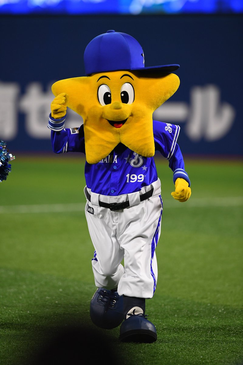 横浜DeNAベイスターズ on Twitter 