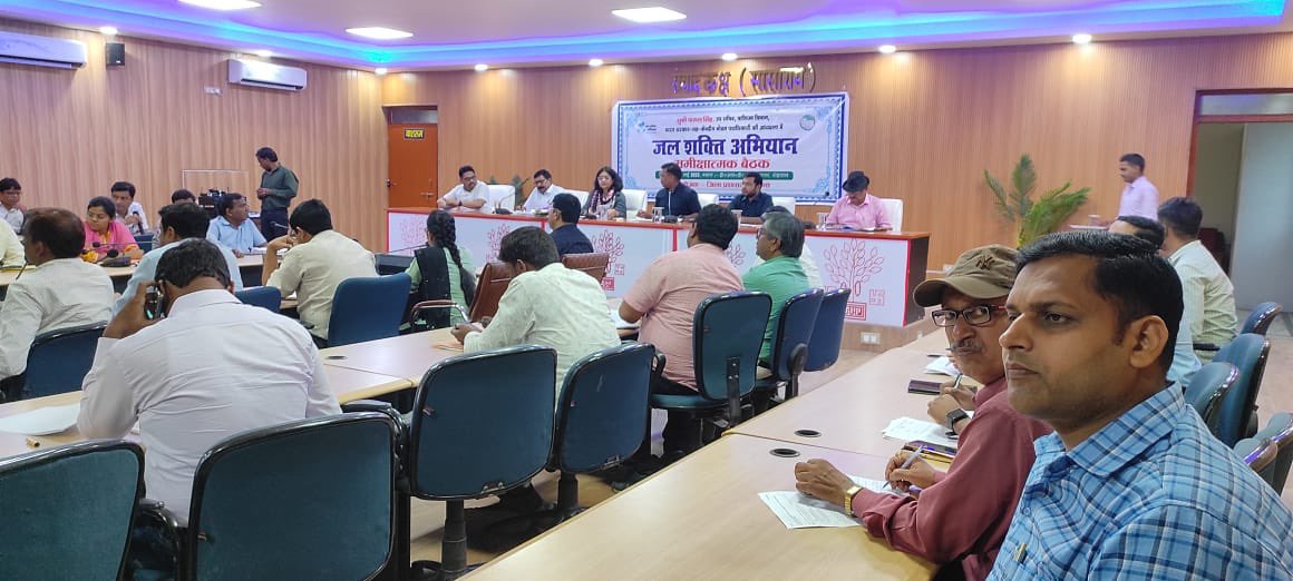 parul_irs's tweet image. Kickstarted 3 days visit to district Rohtas, Bihar as CNO under #JSACTR2023 wid a briefing by district authorities. Discussed ways to enhance community participation in water conservation &amp;amp; rain water harvesting
@JalShaktiAbhiyn @MoJSDoWRRDGR @jaljeevan_ @archanavarmaIAS