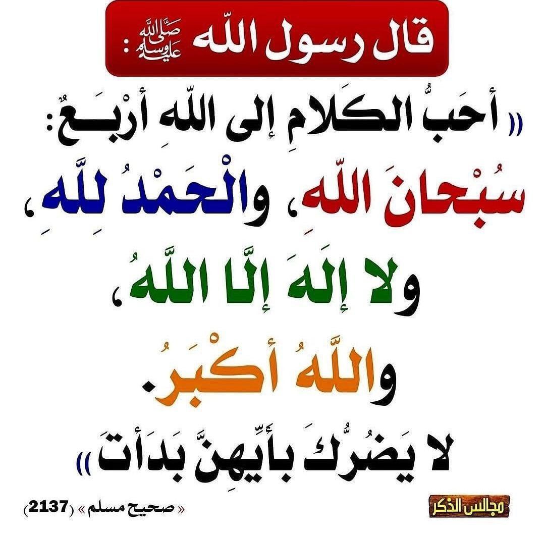⁸⁶﮼ف (@f_llf15) on Twitter photo 
