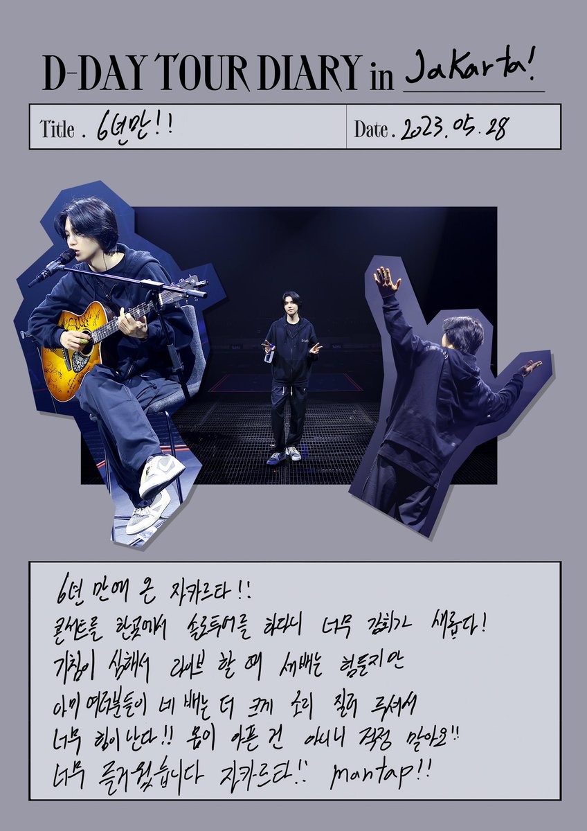 7bts.update (slow) tweet media
