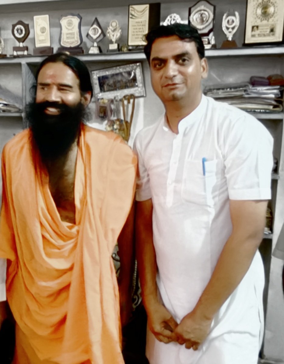 ॐ।।
गुरुवर परम पूज्य स्वामी जी महाराज का दिव्य आशीर्वाद प्राप्त हुआ।
<a href="/yogrishiramdev/">स्वामी रामदेव</a>