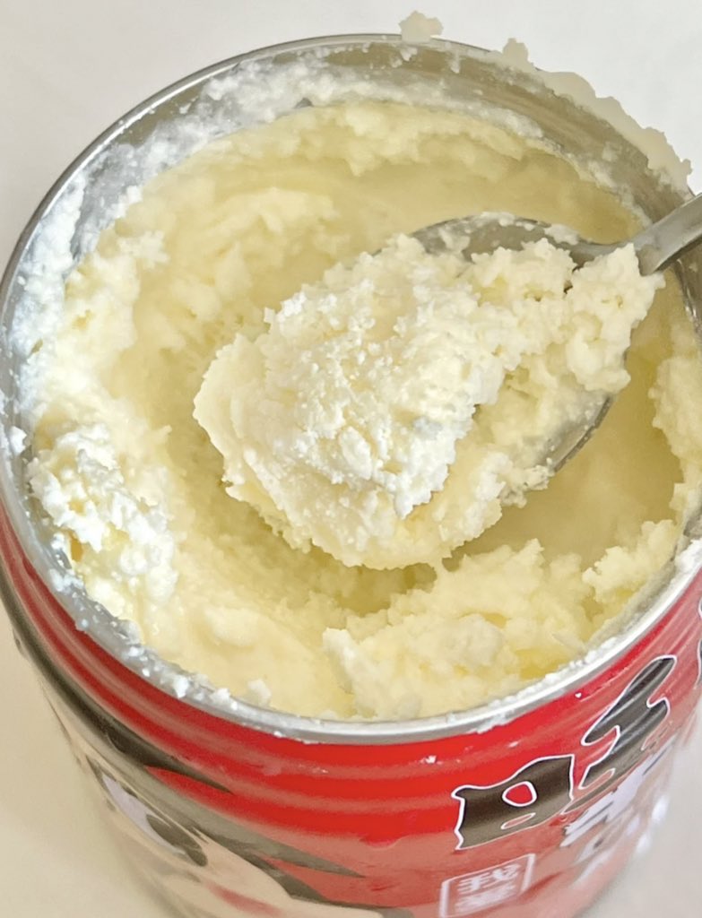 sasisbysi's tweet image. แกนมกระป๋องแดงในตำนานเอามาแช่เย็นคือเดอะเบสหวานๆมันๆ หอมอร่อยมากก เป็นเมนูหน้าร้อนที่ทำง่ายกินละฟินขั้นสุดด นี่ลองแล้วติดใจทำตุนไว้เต็มตู้เย็น🥛🍨