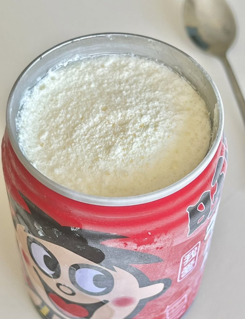 sasisbysi's tweet image. แกนมกระป๋องแดงในตำนานเอามาแช่เย็นคือเดอะเบสหวานๆมันๆ หอมอร่อยมากก เป็นเมนูหน้าร้อนที่ทำง่ายกินละฟินขั้นสุดด นี่ลองแล้วติดใจทำตุนไว้เต็มตู้เย็น🥛🍨