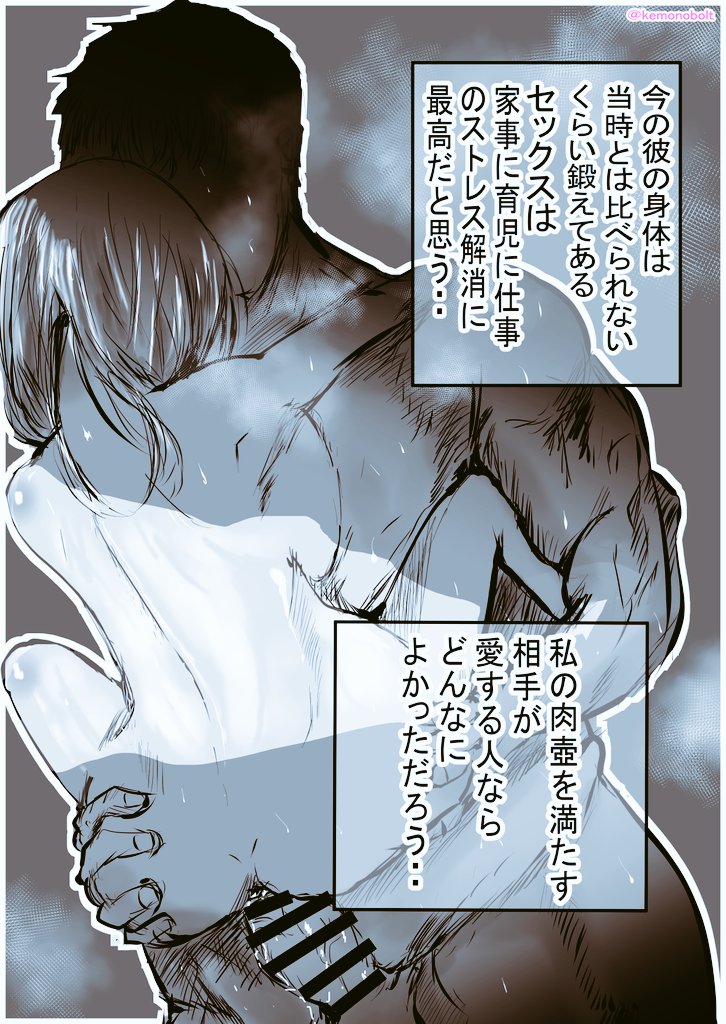 #今月描いた絵を晒そう
※この絵の並びは情緒を崩す恐れがありま…す? https://t.co/Rx0JkmBktw