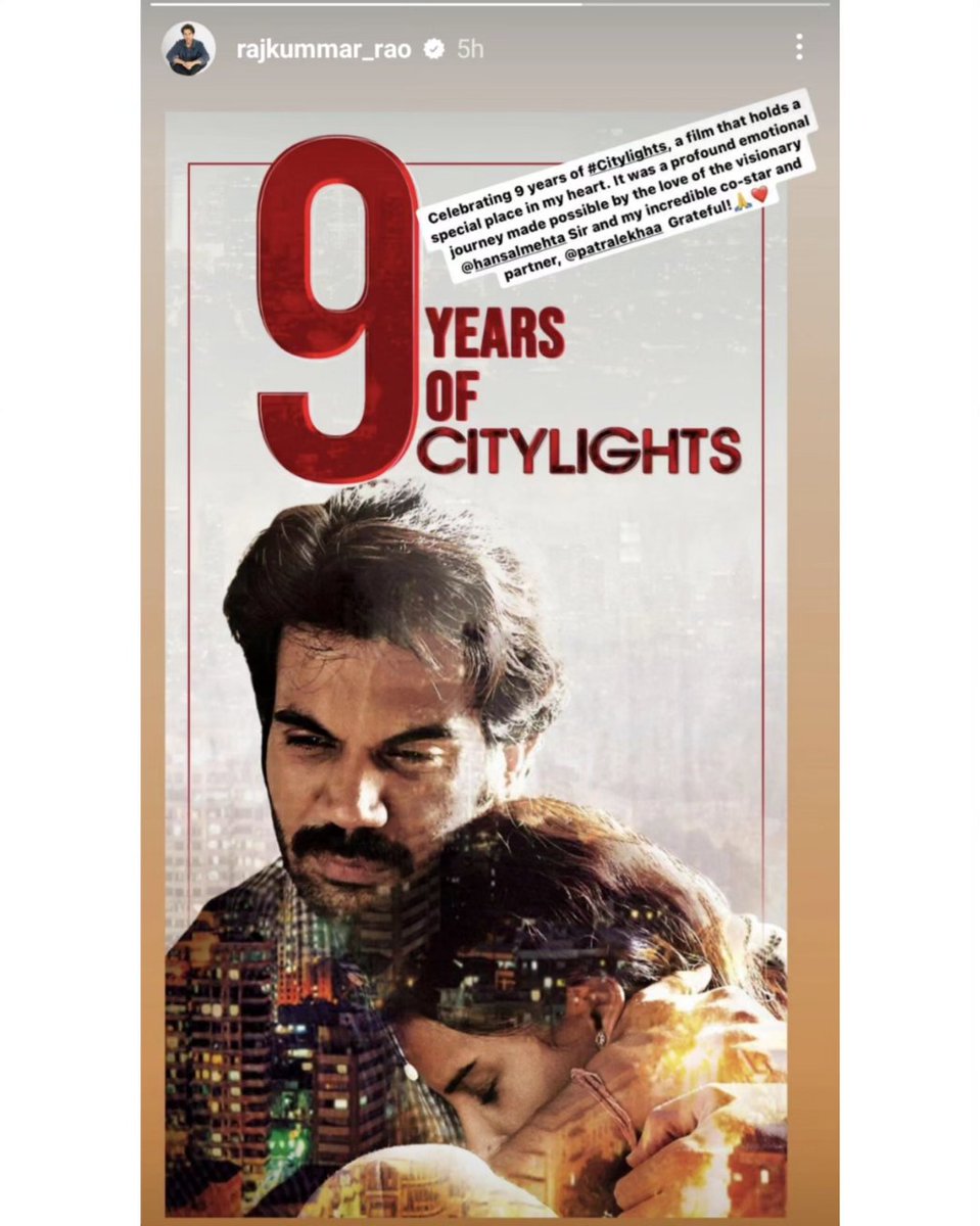 #RajkummarRao and #Patralekhaa starrer #CityLights, directed by #HansalMehta completes 9 years.🎬❤️