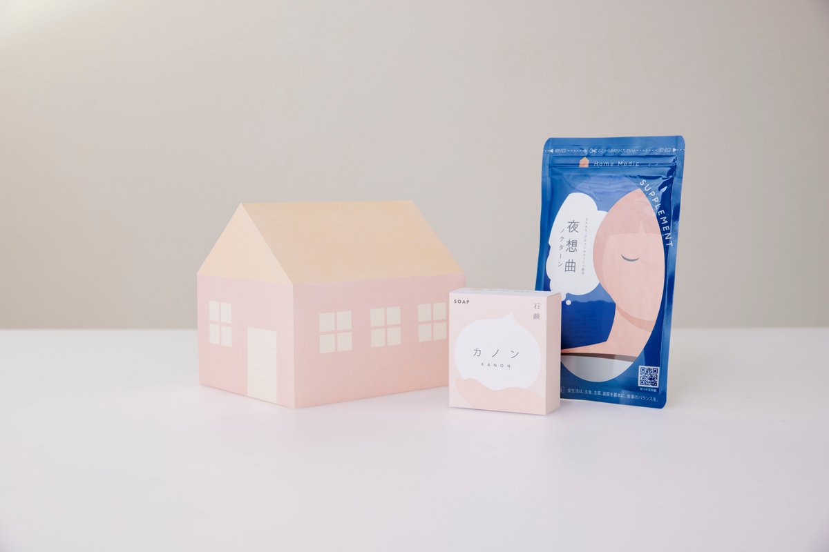 JMedic_hifu_OTC's tweet image. かゆみケアブランド『Home Medic（ホームメディック）』を立ち上げました。

homemedic.jp/lp?everyday
homemedic.jp/lp?u=temporary

女性の慢性的な肌のかゆみに、
毎晩のケアで根本解決を目指すアイテムを
用意しました。

かゆいから病院に行く、薬をぬる。
そんな「かゆみのもぐらたたき」を止める。