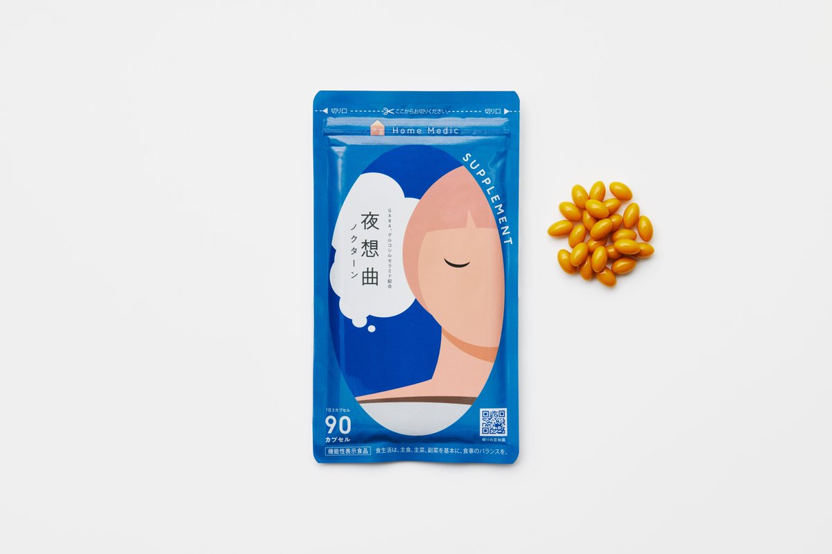 JMedic_hifu_OTC's tweet image. かゆみケアブランド『Home Medic（ホームメディック）』を立ち上げました。

homemedic.jp/lp?everyday
homemedic.jp/lp?u=temporary

女性の慢性的な肌のかゆみに、
毎晩のケアで根本解決を目指すアイテムを
用意しました。

かゆいから病院に行く、薬をぬる。
そんな「かゆみのもぐらたたき」を止める。