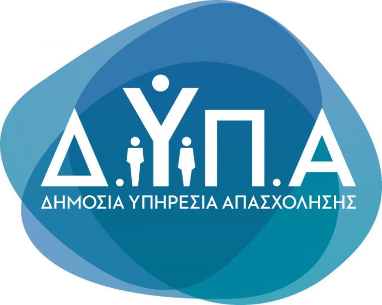 Μέχρι τις 9 Ιουνίου οι αιτήσεις για το πρόγραμμα νεανικής επιχειρηματικότητας με έμφαση στις γυναίκες και επιχορήγηση 14.800 ευρώ
ow.ly/RZUp50OziEg