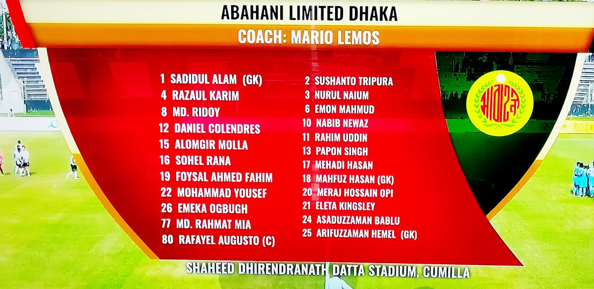 D H A K A  D E R B Y
GO MOHAMMEDAN! Want to see the White and Black flag waving high in the sky.
#DhakaDerby 
#MSCvALD
#Mohammedan 
#FederationCup2023