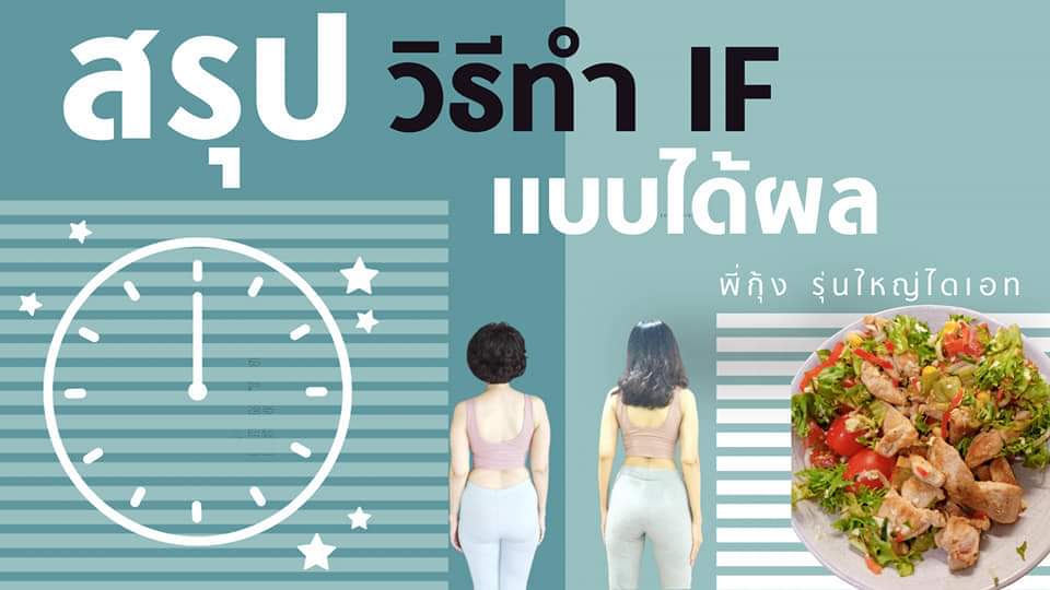 มนุษย์เป็ด 🦆 tweet media