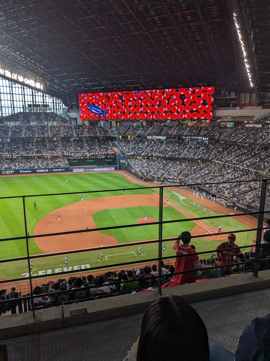 kdaik1's tweet photo. 出張と交流戦が重なる奇跡

#Swallows https://t.co/Nyw1lKQ0Pd