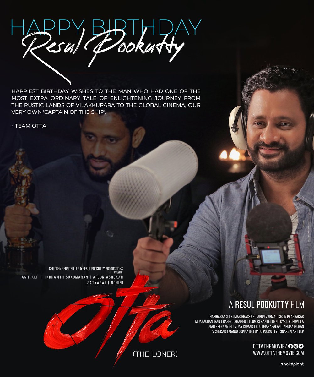 Snake Plant LLP (@snakeplantllp) on Twitter photo Happiest Birthday Wishes from Team <a href="/Ottathemovie/">Otta The Movie</a> to our own 'Captain of the Ship' ππ
<a href="/resulp/">resul pookutty</a> #AsifAli <a href="/Indrajith_S/">Indrajith Sukumaran</a> #Sathyaraj <a href="/Rohinimolleti/">Rohini Molleti</a> <a href="/divyadutta25/">Divya Dutta</a> <a href="/_AdilHussain/">Adil hussain</a> <a href="/childrenrullp/">Children Reunited LLP</a> <a href="/mamtamohan/">Mamta Mohandas</a> <a href="/snakeplantllp/">Snake Plant LLP</a> Happiest Birthday Wishes from Team <a href="/Ottathemovie/">Otta The Movie</a> to our own 'Captain of the Ship' ππ
<a href="/resulp/">resul pookutty</a> #AsifAli <a href="/Indrajith_S/">Indrajith Sukumaran</a> #Sathyaraj <a href="/Rohinimolleti/">Rohini Molleti</a> <a href="/divyadutta25/">Divya Dutta</a> <a href="/_AdilHussain/">Adil hussain</a> <a href="/childrenrullp/">Children Reunited LLP</a> <a href="/mamtamohan/">Mamta Mohandas</a> <a href="/snakeplantllp/">Snake Plant LLP</a>