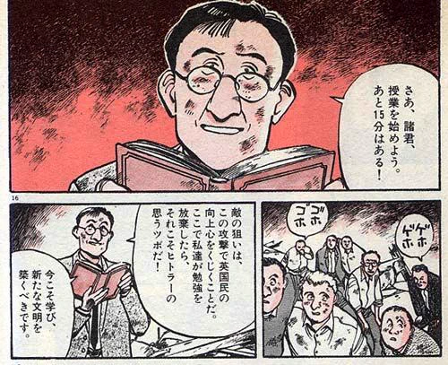 「いつも通り」であることと「いつも通り」にすること。ウクライナのマクドナルドでの、静かな抵抗か。